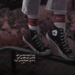 دانلود آهنگ علی عبدالمالکی قصه