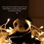 دانلود آهنگ محرم قلبم مرهم دردم خودمونو سپردم علی قلیچ دانلود آهنگ محرم قلبم مرهم دردم خودمونو سپردم علی قلیچ