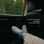 دانلود آهنگ بیارید برانکارد از الان مست تا چهاره بامداد علی هایپر دانلود آهنگ بیارید برانکارد از الان مست تا چهاره بامداد علی هایپر