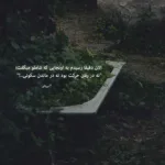 دانلود آهنگ امیر عباس گلاب چقدر مهربونی تو به آرزو هام منو میرسونی دانلود آهنگ امیر عباس گلاب چقدر مهربونی تو به آرزو هام منو میرسونی