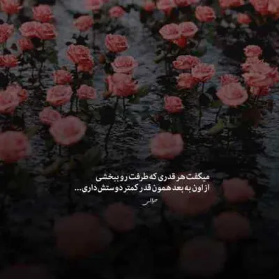 دانلود آهنگ امیر تتلو دریا دانلود آهنگ امیر تتلو دریا