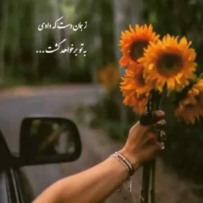 دانلود آهنگ  اصن هر چی که هست تقصیر من دیگه غصه نخور مجید رضوی