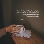 دانلود آهنگ بگو کی مث مه برات میمیره شو تا صبح بیداره لنگ یه شب بخیره دانلود آهنگ بگو کی مث مه برات میمیره شو تا صبح بیداره لنگ یه شب بخیره
