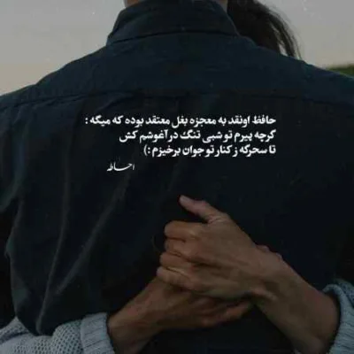 دانلود آهنگ Bergen Sen Affetsen Ben Affetmem Trap