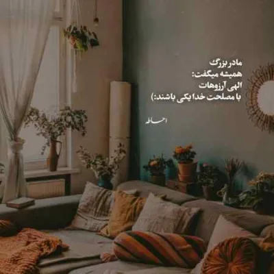 دانلود آهنگ بغضش یهو ترکید سخته درد ترکشو کوروش