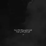 دانلود آهنگ کنسله آرتا کوروش لیتو خلسه عرفان کچی بیتز دانلود آهنگ کنسله آرتا کوروش لیتو خلسه عرفان کچی بیتز