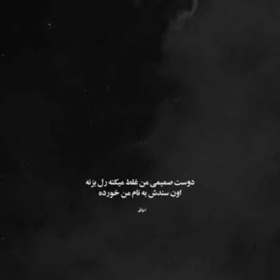 دانلود آهنگ کنسله آرتا کوروش لیتو خلسه عرفان کچی بیتز دانلود آهنگ کنسله آرتا کوروش لیتو خلسه عرفان کچی بیتز