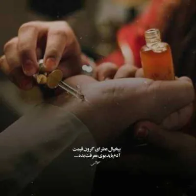 دانلود آهنگ دلم یه کوچه غمت تهرونه اتاق بغلی یه دخترس خوشگل