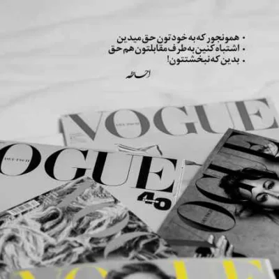 دانلود آهنگ دوور همسایمون زلفله زال ایکنه لری با گیتار دانلود آهنگ دوور همسایمون زلفله زال ایکنه لری با گیتار