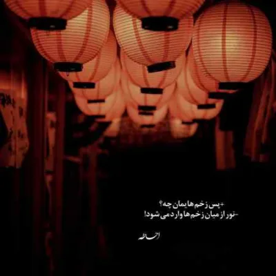 دانلود آهنگ دگ دگ دگ مه‌ سه ارشاد خان