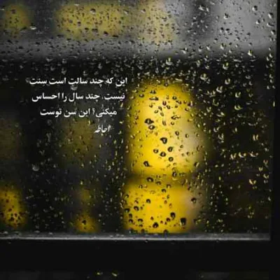 دانلود آهنگ فکر میکنی از ده نهی ولی نیستی هیچ اکس بند دانلود آهنگ فکر میکنی از ده نهی ولی نیستی هیچ اکس بند