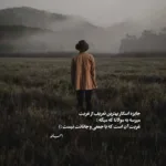 دانلود آهنگ Ghamarni از Myriam Fares عربی دانلود آهنگ Ghamarni از Myriam Fares عربی