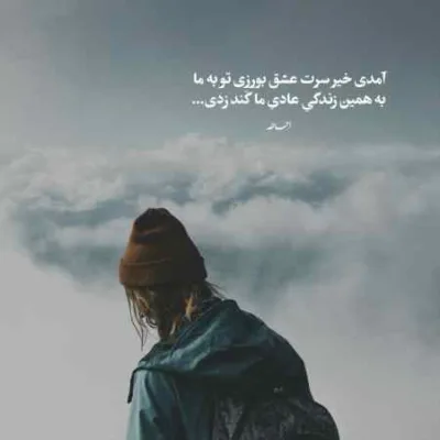 دانلود آهنگ د دان هر بار اسمتو زدم فریاد دانلود آهنگ د دان هر بار اسمتو زدم فریاد