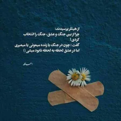 دانلود آهنگ انقد تو جذابی هنگ میکنه آدم رامین تجنگی