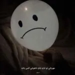 دانلود آهنگ مثل من برات یه عاشق پیدا نمیشه دانلود آهنگ مثل من برات یه عاشق پیدا نمیشه