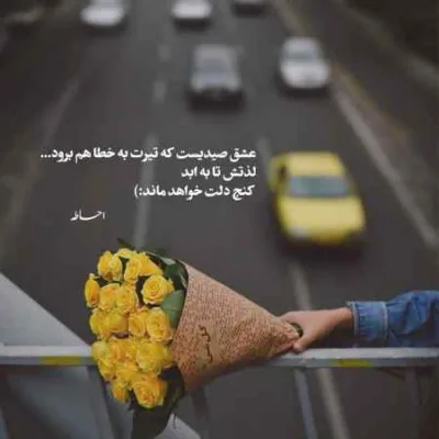 دانلود آهنگ هایی خارجی که برای هر حالتی باید گوش کنید پشت سر هم