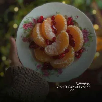 دانلود آهنگ اونی که میگفت ماره یادش نمیره بغل غریبه داره خوابش میگیره فرهاد نامداری