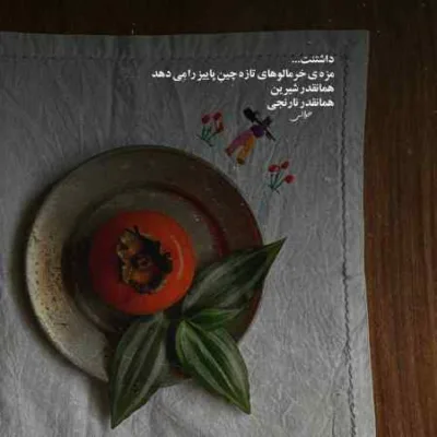 دانلود آهنگ سپی یه چی داد یهو بچه خورد زمین کوروش دانلود آهنگ سپی یه چی داد یهو بچه خورد زمین کوروش