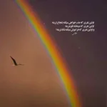 دانلود آهنگ Ama Evlisin از Yıldız Tilbe دانلود آهنگ Ama Evlisin از Yıldız Tilbe