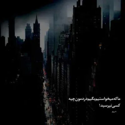 دانلود آهنگ آژلان الله کریم سنی منن آلا بیلمزلر هچکس