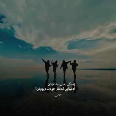 دانلود آهنگ  یه ستاره تو شبامی با نور کم علی کاظمی