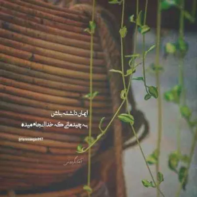 دانلود آهنگ مه ارای تو تکی انقلاب کم وکی بدت تی امیر دلفانی دانلود آهنگ مه ارای تو تکی انقلاب کم وکی بدت تی امیر دلفانی