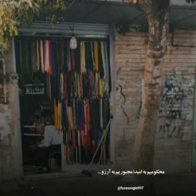 دانلود آهنگ باخ یارا باخ یارا قاشلاری قاپ قارا گیتار دانلود آهنگ باخ یارا باخ یارا قاشلاری قاپ قارا گیتار