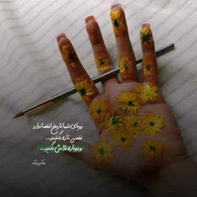 دانلود آهنگ  بیا برگرد میخوام بشم تنها همرات روح الله کرمی