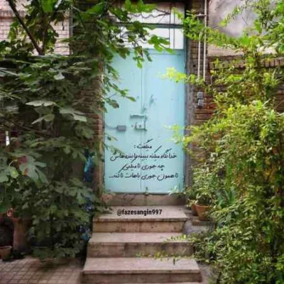 دانلود آهنگ  دیدی دیوونه چی شد نگو با من نمیشد محمدرضا رهنما