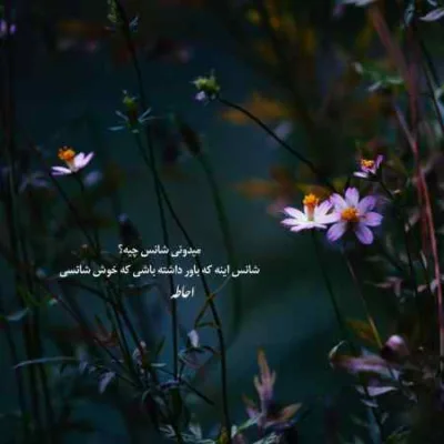 دانلود آهنگ کوچه های شهر وقتی تو نیستی غریبن هومان دانلود آهنگ کوچه های شهر وقتی تو نیستی غریبن هومان