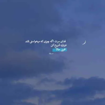 دانلود آهنگ منو دنبال خودت کشوندی جالبه خودت نموندی گرشا رضایی دانلود آهنگ منو دنبال خودت کشوندی جالبه خودت نموندی گرشا رضایی