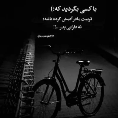 دانلود آهنگ ﺗﻮ ﭼﺸﺎﻣﻰ ﻫﻮاﻣﻰ ﻣﺎه ﺗﻮ ﺷﺒﺎﻣﻰ محمد محرمی دانلود آهنگ ﺗﻮ ﭼﺸﺎﻣﻰ ﻫﻮاﻣﻰ ﻣﺎه ﺗﻮ ﺷﺒﺎﻣﻰ محمد محرمی