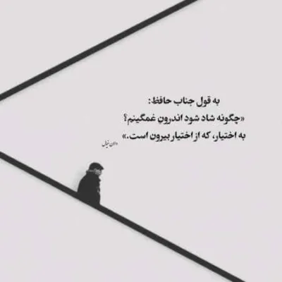 دانلود آهنگ یک دانه ی من چراغ خانه من ابی عالی دانلود آهنگ یک دانه ی من چراغ خانه من ابی عالی
