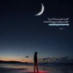 دانلود آهنگ علیکی جمال احمد سعد دانلود آهنگ علیکی جمال احمد سعد