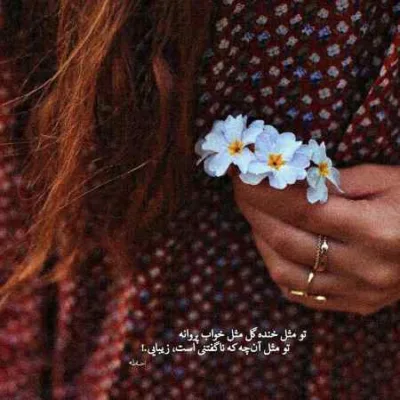 دانلود آهنگ داری میری رو مخم بسه دیه سبحان رستمی دانلود آهنگ داری میری رو مخم بسه دیه سبحان رستمی