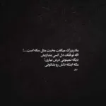 دانلود آهنگ دلم تنگته بیشتر از قبل دنیارو بدون تو نیستم اصلا اشراقی دانلود آهنگ دلم تنگته بیشتر از قبل دنیارو بدون تو نیستم اصلا اشراقی