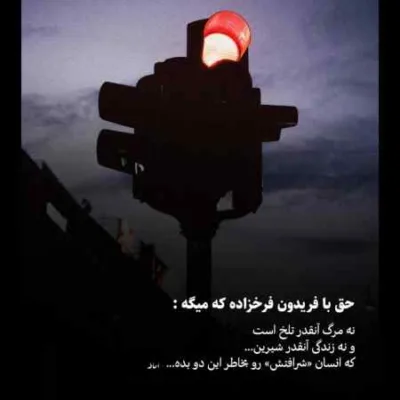 دانلود آهنگ تورو میخوامت می تو بیبی انزی دانلود آهنگ تورو میخوامت می تو بیبی انزی