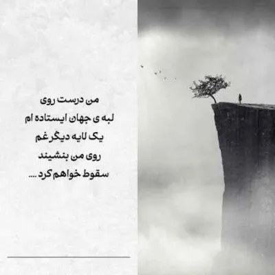 دانلود آهنگ Müphem از Mabel Matiz قسمت 18 سریال داستان یک شب دانلود آهنگ Müphem از Mabel Matiz قسمت 18 سریال داستان یک شب