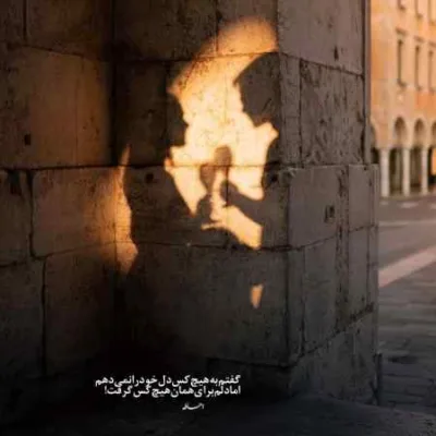 دانلود آهنگ حنا حنا گل گلبند حنا ماهک