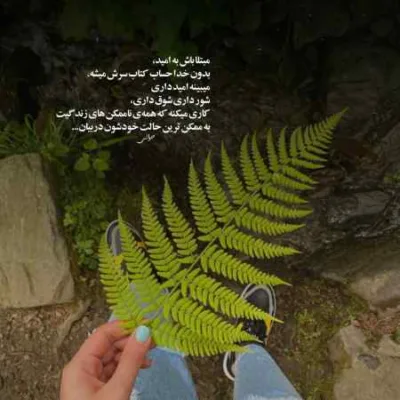 دانلود آهنگ ممزی و کمبلد جهان