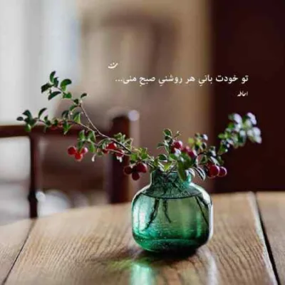 دانلود آهنگ محمد محرمی عشق اول
