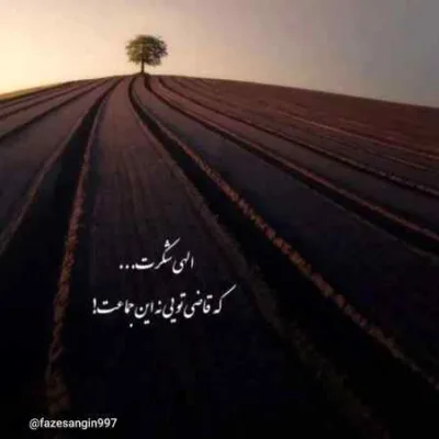دانلود آهنگ اونی که مه میشناختم این نبود ذاتش حمیدرضا بابایی