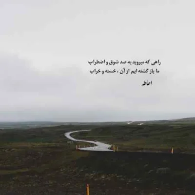 دانلود آهنگ  یدونه نازلی سعید کریمی