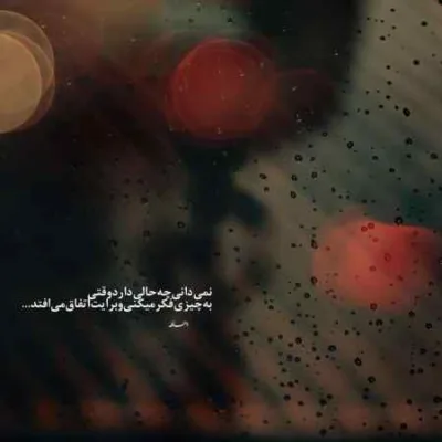 دانلود آهنگ  تی‌ ام بکس کنسلن