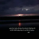 دانلود آهنگ ﻳﻪ دوﺳﺖ دارم ﺑﮕﻮ ﺑﺬار آروم ﺷﻪ ﻗﻠﺒﻢ دانوش دانلود آهنگ ﻳﻪ دوﺳﺖ دارم ﺑﮕﻮ ﺑﺬار آروم ﺷﻪ ﻗﻠﺒﻢ دانوش