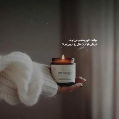 دانلود آهنگ یانگ صادن خلسه KD دانلود آهنگ یانگ صادن خلسه KD