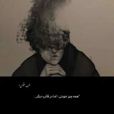 دانلود آهنگ  اهورا گوزل نظر