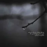 دانلود آهنگ علی سورنا و فرشاد انفجار رنگ ها دانلود آهنگ علی سورنا و فرشاد انفجار رنگ ها