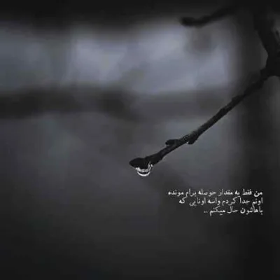 دانلود آهنگ علی سورنا و فرشاد انفجار رنگ ها دانلود آهنگ علی سورنا و فرشاد انفجار رنگ ها