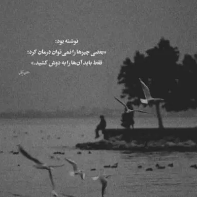 دانلود آهنگ ﻣﺎﺷﻴﻦ ﺑﺘﻤﻮﺑﻴﻞ ﻣﻦ ﻧﻪ ﺑﻮق داره ﻧﻪ ﺻﻨﺪﻟﻰ دانلود آهنگ ﻣﺎﺷﻴﻦ ﺑﺘﻤﻮﺑﻴﻞ ﻣﻦ ﻧﻪ ﺑﻮق داره ﻧﻪ ﺻﻨﺪﻟﻰ